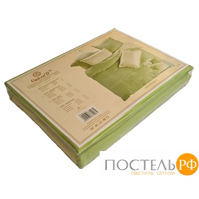 LC- 6 Комплект наволочек 50х70 (2шт.) СайлиД