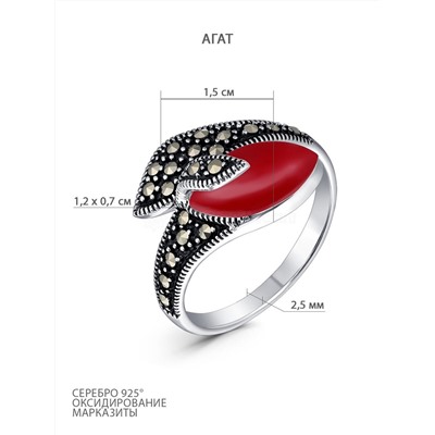 Кольцо из чернёного серебра с агатом и марказитами 925 пробы GAR3200ак