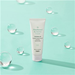 B5 Panthenol Re-barrier Cream Защитный укрепляющий крем с 10% пантенола