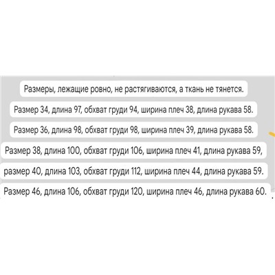 Женское шерстяное пальто  Tomm*y Hilfige*r