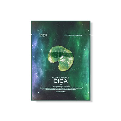 TENZERO GLOW AMPOULE CICA MASK Ампульная тканевая маска для лица с экстрактом центеллы азиатской 25мл