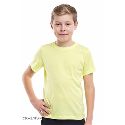 Футболка CLEVER, 1089743