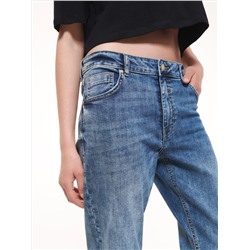 Stretch-Jeans im Boyfriend-Fit