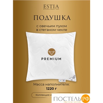 ESTIA ФАЛЬТЕРОНА подушка 70х70