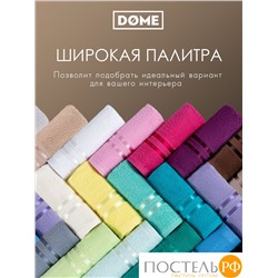 (1100) Набор из 2 полотенец (однотон) DOME Harmonika Махра 440 г/м2, 1100 Бежевый (50х80 см + 70х130 см)