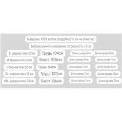 Футболка с трендовым морским принтом  RALPH LAURE*N ОРИГИНАЛ!