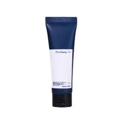 Nutrition Cream