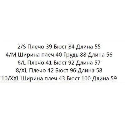 Простая базовая удобная футболка из мерсеризованного хлопка ICICL*E ОРИГИНАЛ!