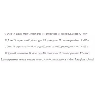 Костюм свободный серый свитшот + юбка