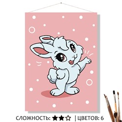 «МЕЧТАТЕЛЬНЫЙ ЗАЙКА»