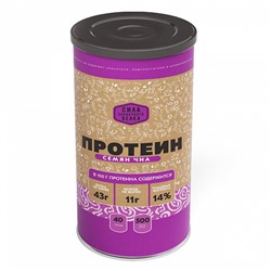 Протеин семян Чиа