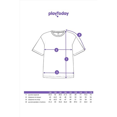 Футболка PLAYTODAY, 1073727