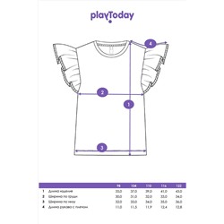 Футболка PLAYTODAY, 1121682