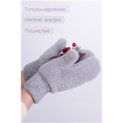 Варежки GL685 НАТАЛИ #929383