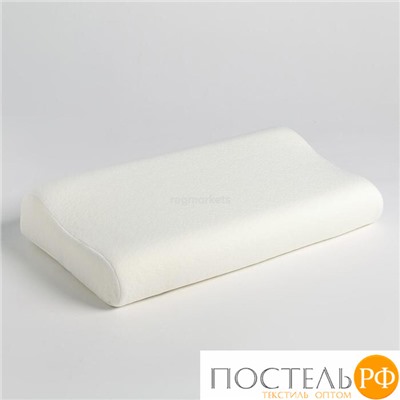 Подушка "ОРТО-ЭРГО-7" 59x39x8,5/10,5