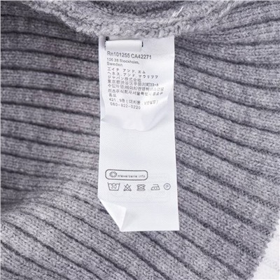 Облегающий свитер  CO*S