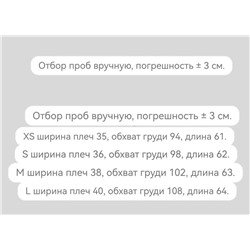 Женская футболка ✅CO*S    Экспорт