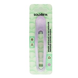 [SOLOMEYA] Крабик для волос из натуральной пшеницы ЛИЛОВЫЙ в форме банана Solomeya Straw Banana Hair Clip Lilac, 1 шт