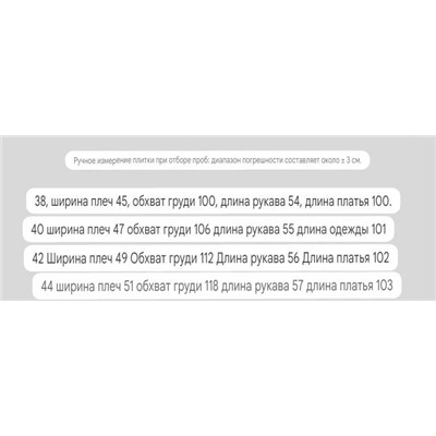 Женский плащ Стильный, идеальный на осень 🍂🍂 Kar*l Lagerfel*d 😎 Цена на официальном сайте 590$