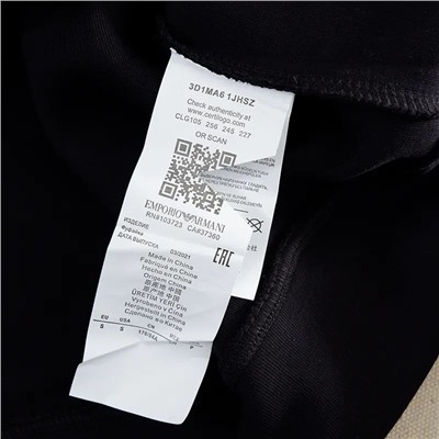 Мужской пуловер  Empori*o Arman*i ✔️