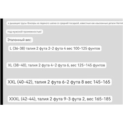 Мужские трусы  Calvi*n Klei*n