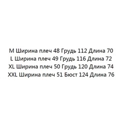 Простая хлопковая повседневная футболка EMPORIO ARMAN*I