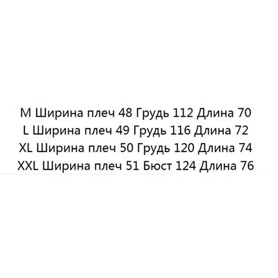 Простая хлопковая повседневная футболка EMPORIO ARMAN*I