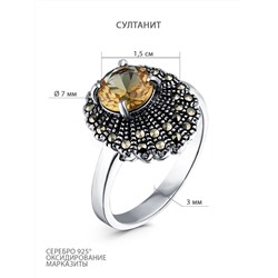Кольцо из чернёного серебра с султанитом и марказитами 925 пробы GAR2180