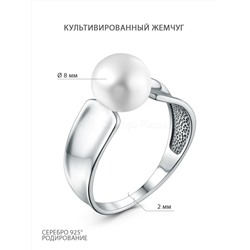 Кольцо из серебра с культивированным жемчугом родированное 04-701-0065