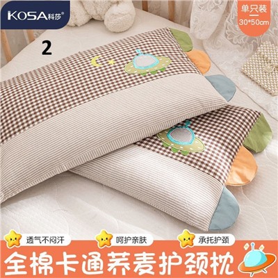 Детская подушка из хлопка с наполнением из гречневой шелухи