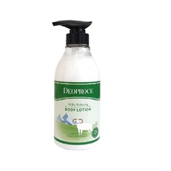 DEOPROCE MILKY RELAXING BODY LOTION Успокаивающий лосьон для тела с экстрактом козьего молока 500мл