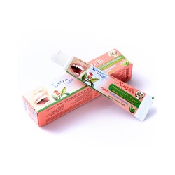 Отбеливающая Зубная паста Rasyan в тубе 30 гр/Rasyan Toothpaste in tube 30 gr