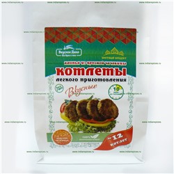 Котлеты из красной чечевицы "Вкусное дело" с асафетидой