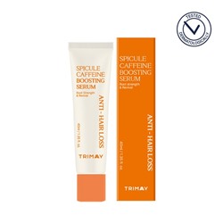 Spicule Coffeine Anti-Hair Loss Boosting Serum Бустер-сыворотка против выпадения волос со спикулами и кофеином