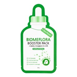 SKIN PLANET BIOMEFLORA Soothing &amp; Calming BOOSTER PACK  Успокаивающая тканевая маска для лица 25г