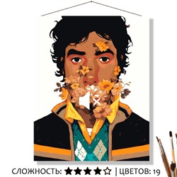 «МОЛЧАНИЕ»