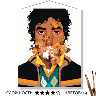 «МОЛЧАНИЕ»