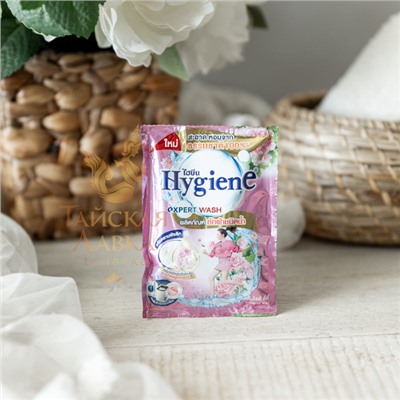 Гель для стирки HYGIENE Рассветный Поцелуй, 35 мл