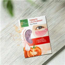 ПАТЧИ ДЛЯ ГЛАЗ «ТОМАТ И ГЛУТАТИОН» BABY BRIGHT