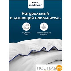 MedSleep MAYURA Одеяло 200х210, 1пр. хлопок-тик/пух