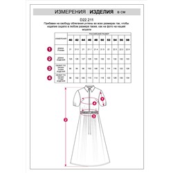 Платье на молнии из хлопка с эластаном