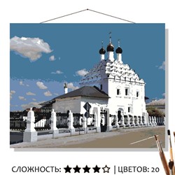 «Церковь Николы на Посаде»