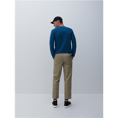 Chinohose mit Gürtel