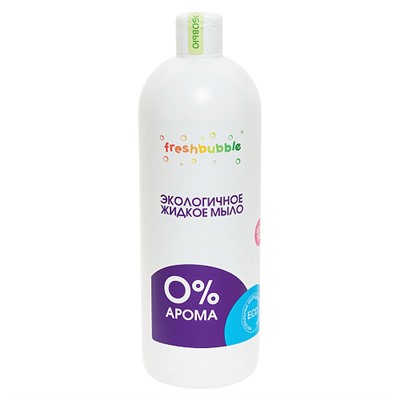 Мыло жидкое "0% арома"