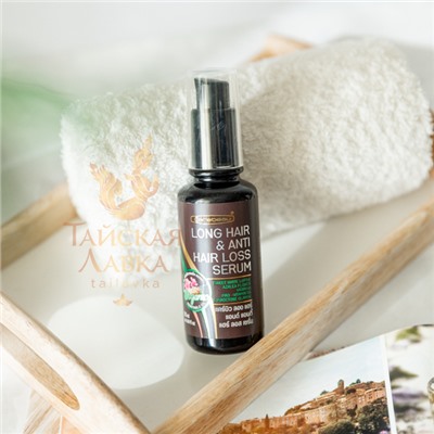 СЫВОРОТКА ДЛЯ ВОЛОС ОТ ВЫПАДЕНИЯ С АРГАНОВЫМ МАСЛОМ CAREBEAU