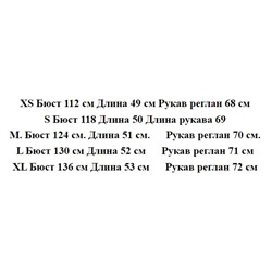 Повседневный вязаный кардига H&*M
