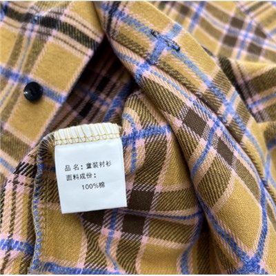 Рубашка для мальчиков. 100% хлопок