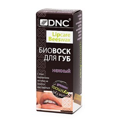 Биовоск для губ "Нежный"