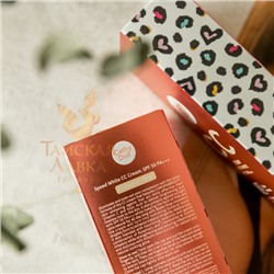 СС-КРЕМ ДЛЯ ЛИЦА «SPEED WHITE» SPF50 PA+++ (3 СРЕДНИЙ БЕЖ) CATHY DOLL