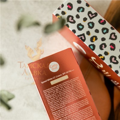 СС-КРЕМ ДЛЯ ЛИЦА «SPEED WHITE» SPF50 PA+++ (3 СРЕДНИЙ БЕЖ) CATHY DOLL